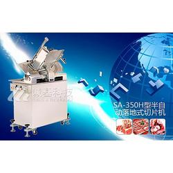 廈門市食品生產(chǎn)機械批發(fā)與燈具銷售一體化服務(wù)