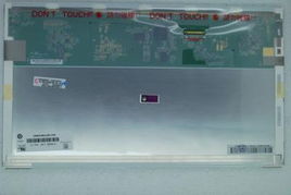 n156b6 l3d產(chǎn)品展示 廣州銳思電子科技在通訊設備技術(shù)開發(fā)領(lǐng)域的創(chuàng)新突破