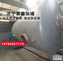 王因易登網(wǎng)三周年慶典盛大開(kāi)啟 超值優(yōu)惠，雙重好禮，