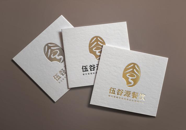 logo 餐飲企業(yè)經(jīng)營(yíng)管理培訓(xùn) 餐飲食品餐館類(lèi) logo