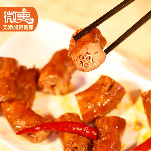 微熏餐飲管理 以研發(fā)與電商雙輪驅(qū)動，重塑熟食餐飲管理新范式