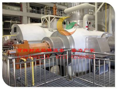 平頂山軟質(zhì)化工設(shè)備保溫套