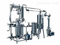 提取濃縮設(shè)備